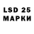 MDMA Molly Seri Linda