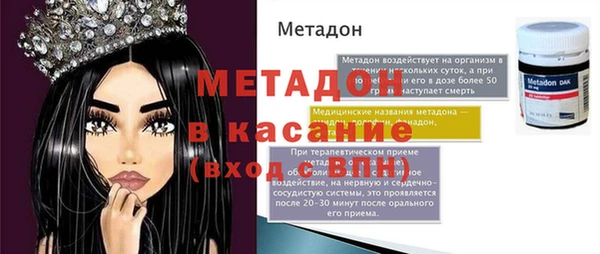 винт Алзамай