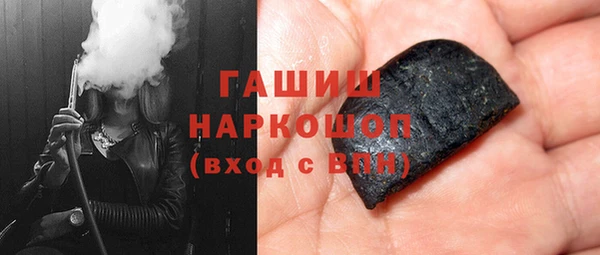 мефедрон мука Алексеевка