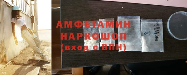 винт Алзамай