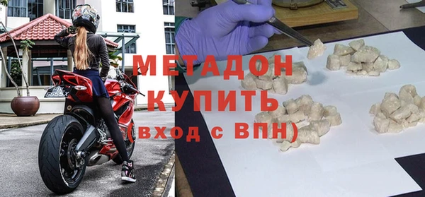 круглые Пестово