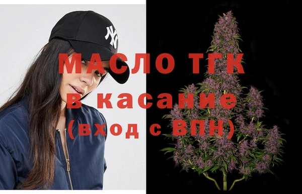 мефедрон мука Алексеевка