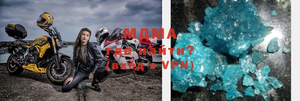 мефедрон мука Алексеевка