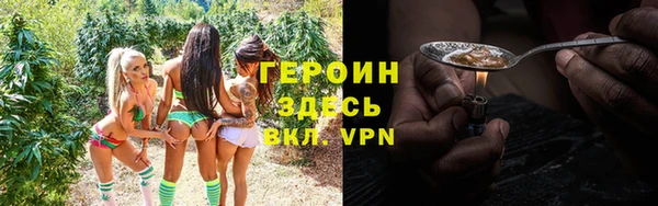 винт Алзамай