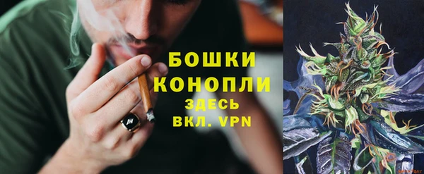 мефедрон мука Алексеевка